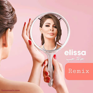 remix elissa halet hob