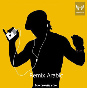 remix arabic dance