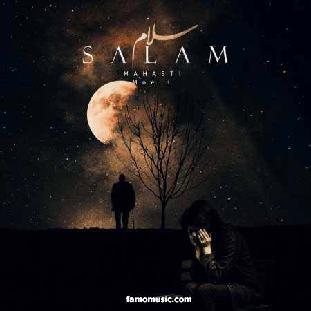 music mahasti moein salam ai