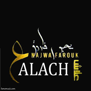 remix najwa farouk alach