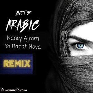 remix nova ya banat